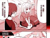 全球高考